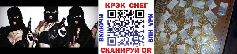 дарк нет наркотические препараты  Фрязино  КОКАИН FishScale 