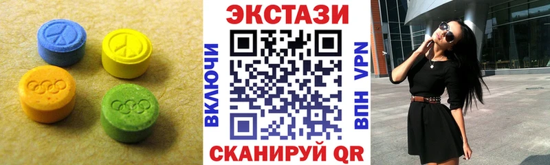 ЭКСТАЗИ Punisher  где продают наркотики  Фрязино 