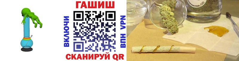 Гашиш Изолятор Фрязино