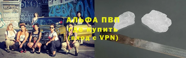 дживик Абдулино