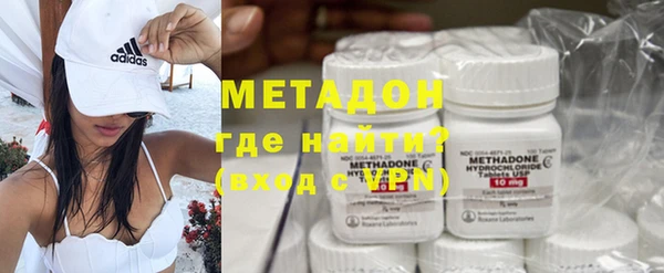 гашишное масло Переславль-Залесский