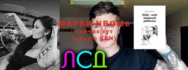 дживик Абдулино