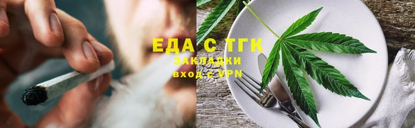 дживик Абдулино