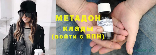 ешки Абаза