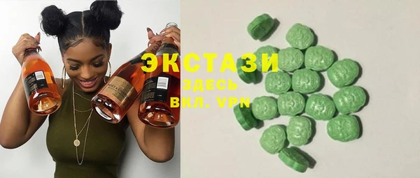 ешки Абаза