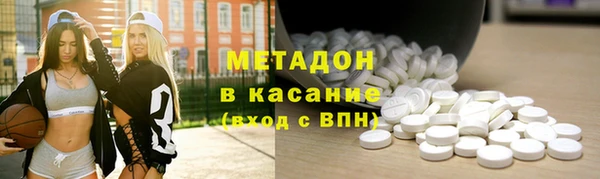 спайс Алексин