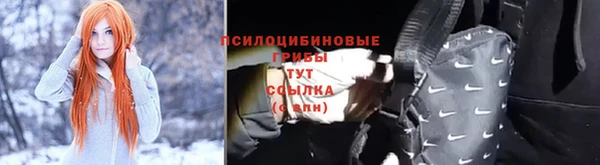 дживик Абдулино