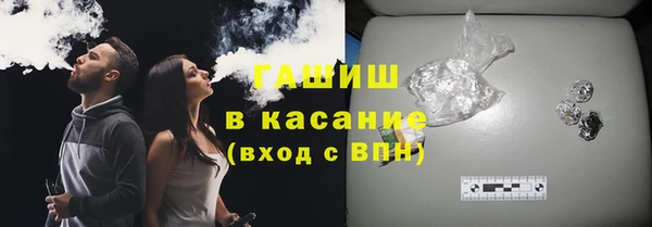 ешки Абаза