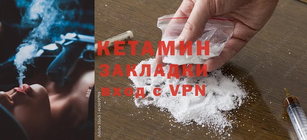 ешки Абаза