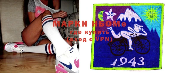 дживик Абдулино