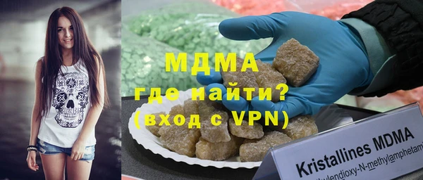 меф VHQ Алексеевка