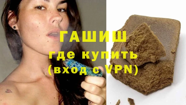 дживик Абдулино