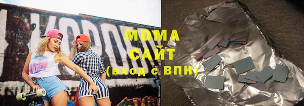 дурь Алзамай