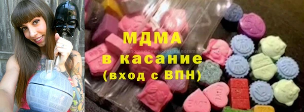 меф VHQ Алексеевка