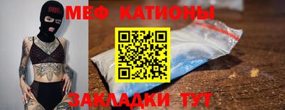 гидропоника Ставрополь
