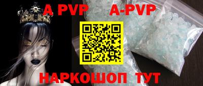 мдма Среднеуральск