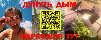 гидропоника Ставрополь