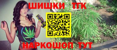 наркотики Старая Купавна