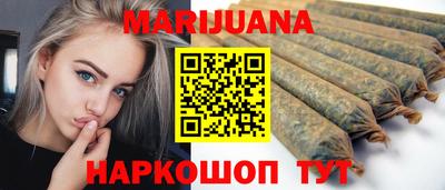 альфа пвп VHQ Сланцы