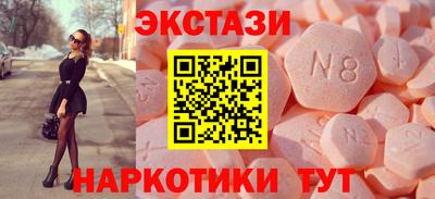 мдма Среднеуральск
