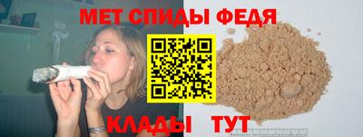 мдма Среднеуральск