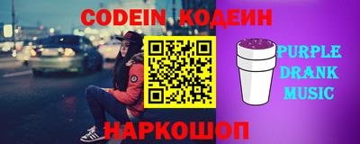 мдма Среднеуральск
