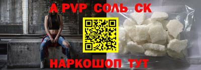 мдма Среднеуральск