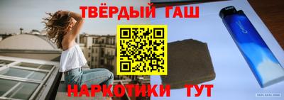 гидропоника Ставрополь