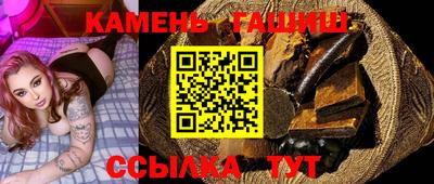 гидропоника Ставрополь