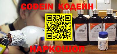 гидропоника Ставрополь